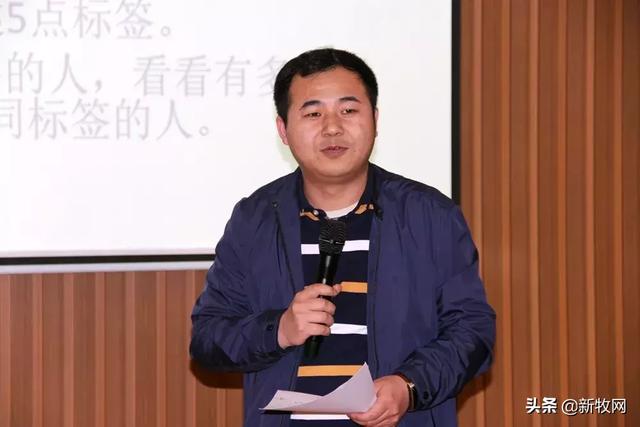 中国兽医人才培育计划“黄埔一期”顺利结业，首席兽医官从这里起航