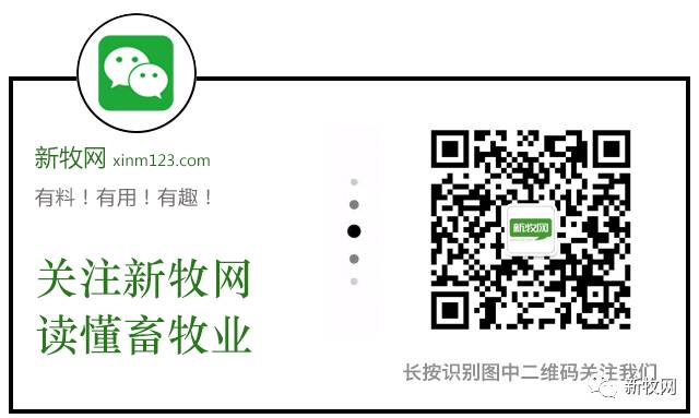 第5期首席兽医官特训营学员培训感想，非瘟事关猪场生死存亡