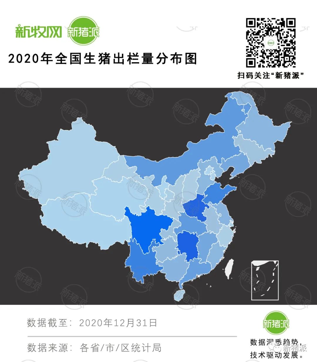 占比30%！饲企养猪玩真格：89家国家核心育种场参股或控股27家