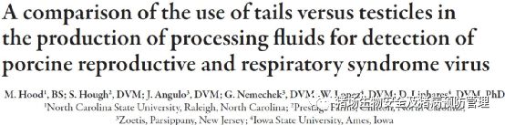 译文摘要：仔猪睾丸处理液与断尾处理液在PRRSV检测中的比较