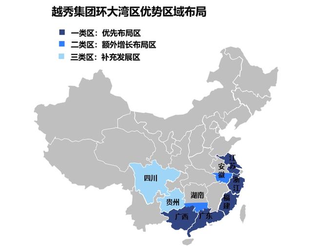 异军突起！广东养猪“国家队”目标4年1300万头，剑指广东28%市场