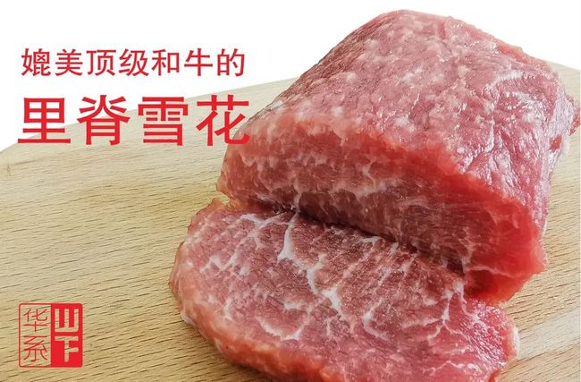 粤港澳大湾区最受欢迎十大品牌猪肉之一，这头猪到底长啥样？